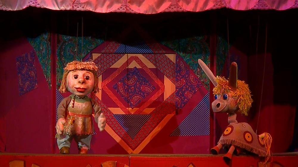 Спектакль «Конёк-Горбунок»