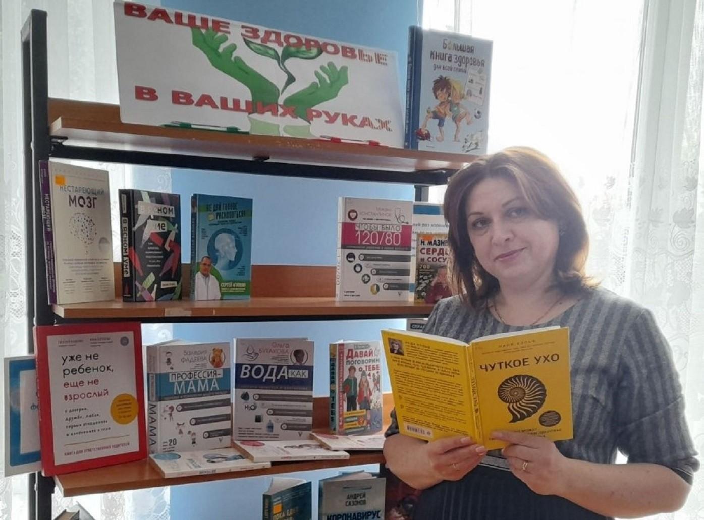 Интеллектуальная викторина «ЗОЖ - наша жизнь»