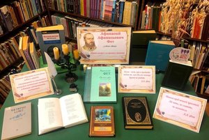 «Прямо смотрю я из времени в вечность»