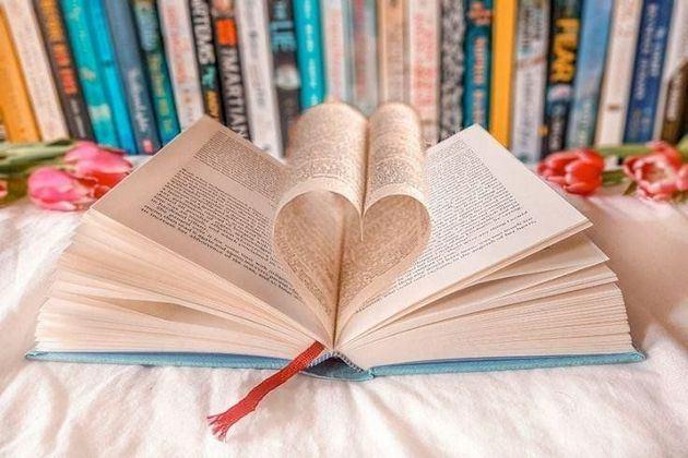 Книжная выставка: «Да здравствует человек читающий!»