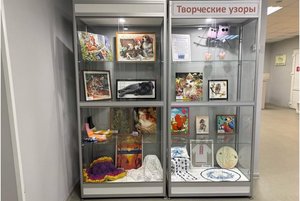 Выставка работ подопечных ГОАУСОН «Апатитский ПНИ» «Творческие узоры»