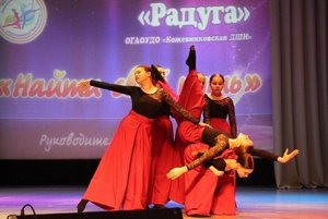 Мастер-класс «Танцы и растяжка для взрослых»