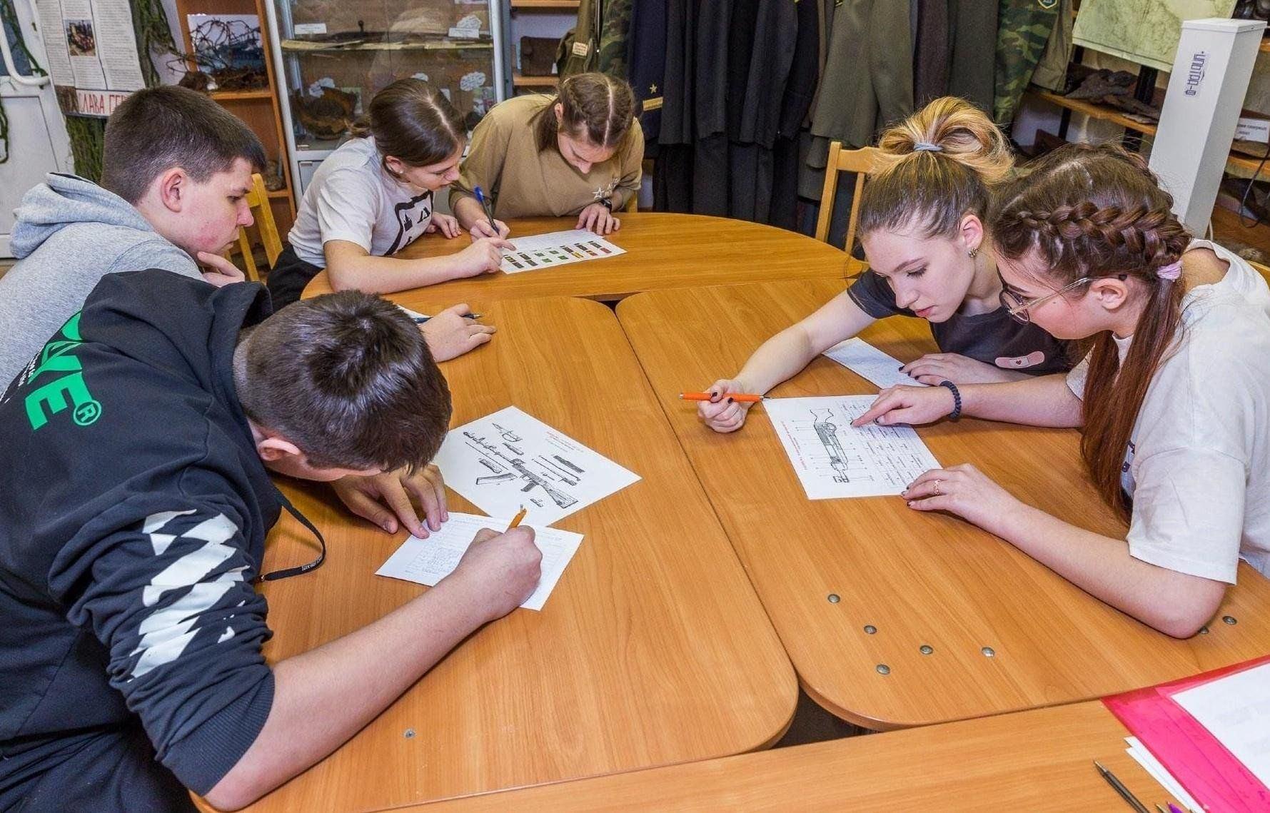 Игра «Подвиг и память»