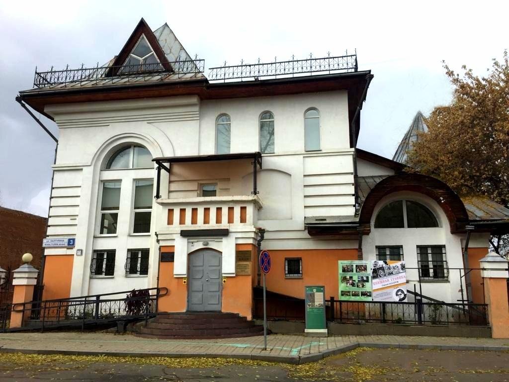 Экспозиция Городского выставочного центра им. В. С. Рогаля