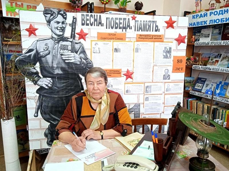 Книжная выставка «Под семейным зонтиком»