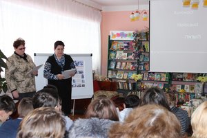 Программа «Святое дело – Родине служить!»