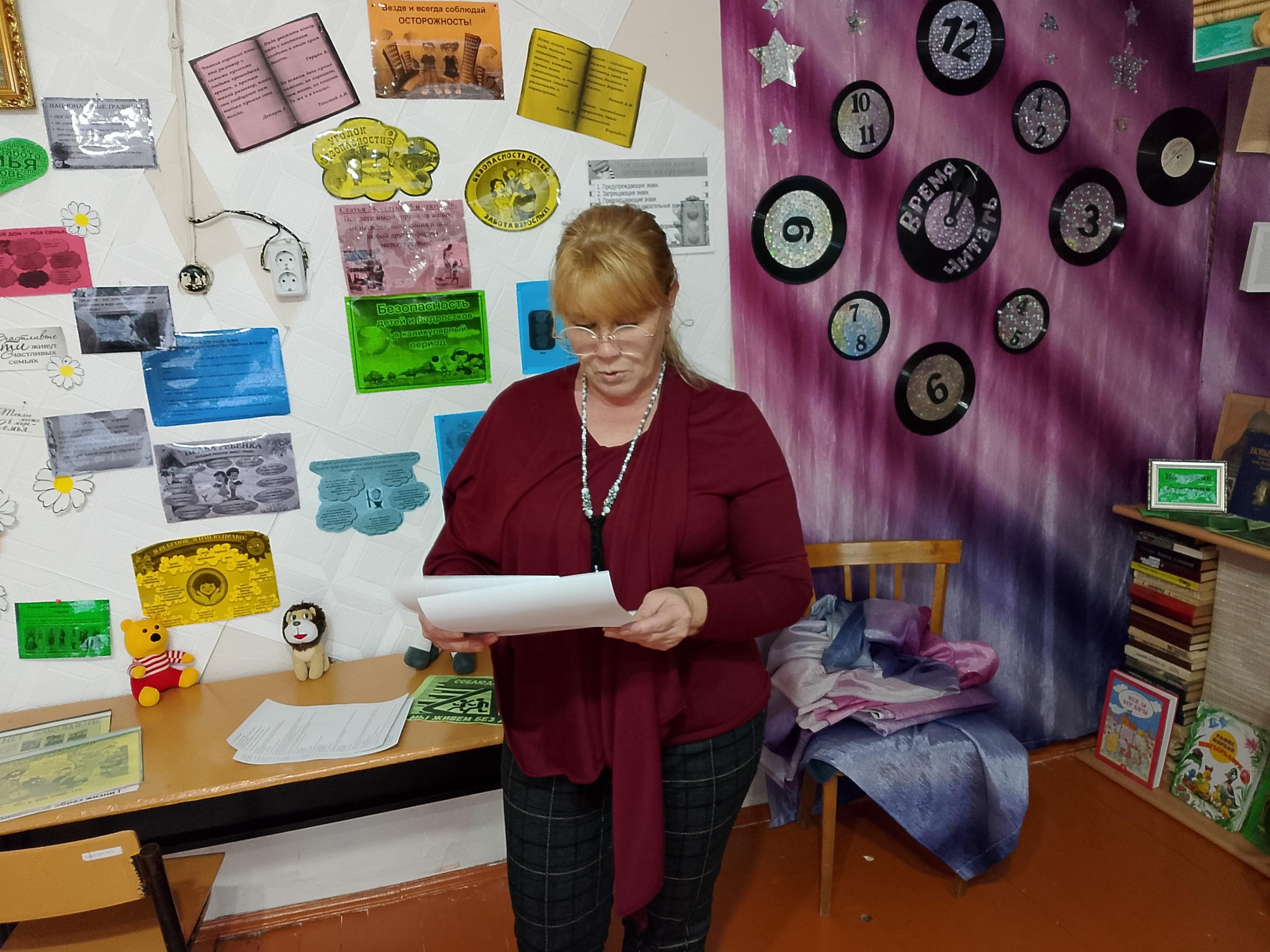 Познавательный час «Что мы знаемо птицах?»