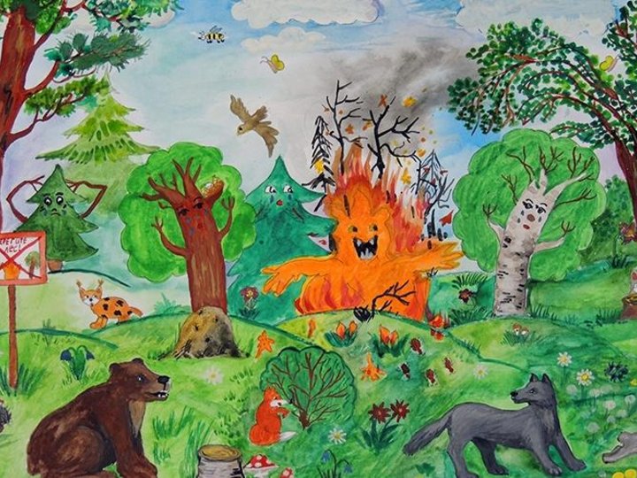 Оберегать лес. Лес глазами детей. Рисунок на тему лес. Лес рисунок для детей. Рисунок леса на конкурс.