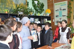 Музейное занятие «Глядя на текучие воды»