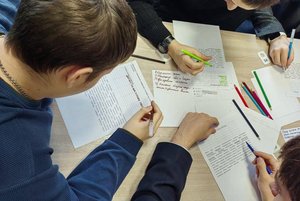 Квиз «Нескучная классика»