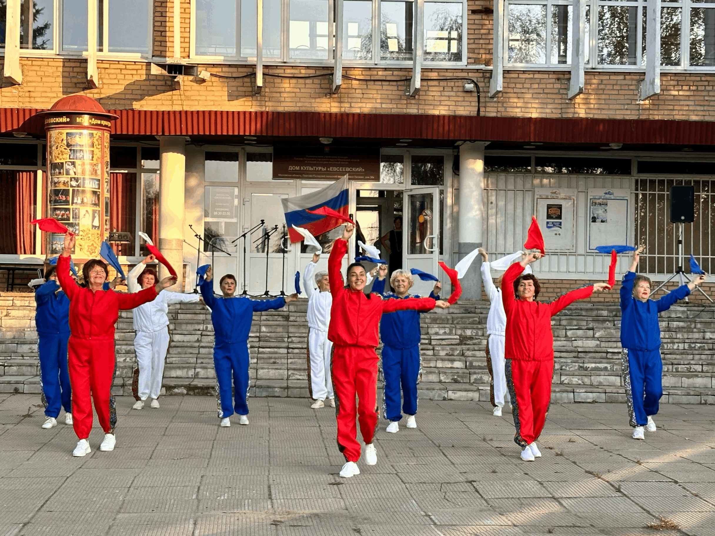 Концерт «Над моей Россией солнце светит»