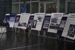 Выставка «12 минут тишины»