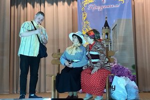 Концерт «Дарите женщинам цветы»