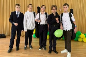 Концерт-лекция «Музыка – душа моя!»