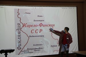 Лекции Музея Карельского фронта