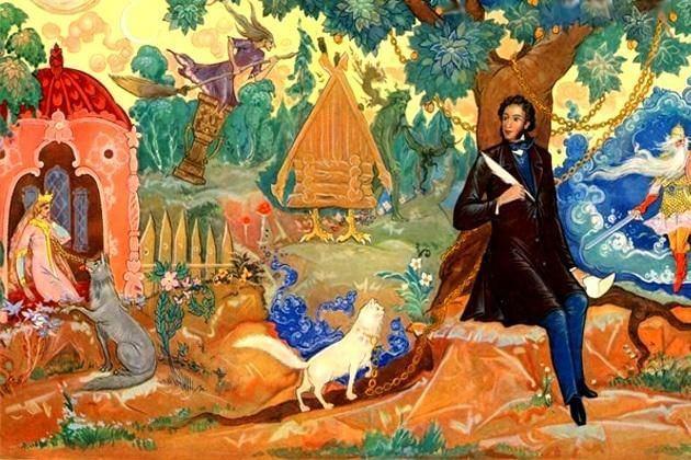 «Там на невидимых дорожках» - викторина из сказок А. С. Пушкина
