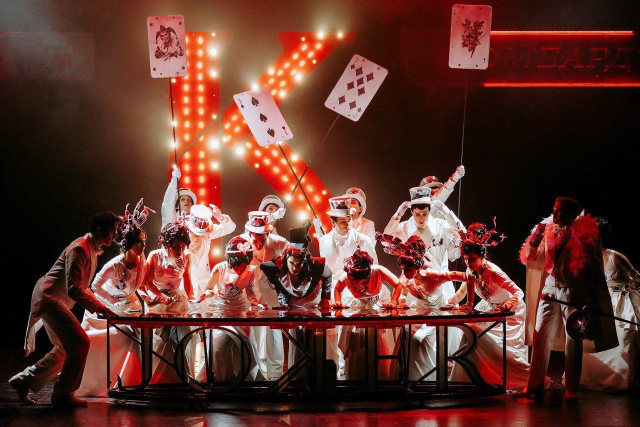 Спектакль «Свадьба Кречинского»