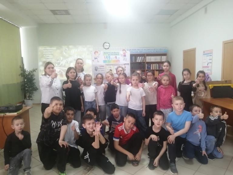 Игра–путешествие «В поисках страны здоровья»