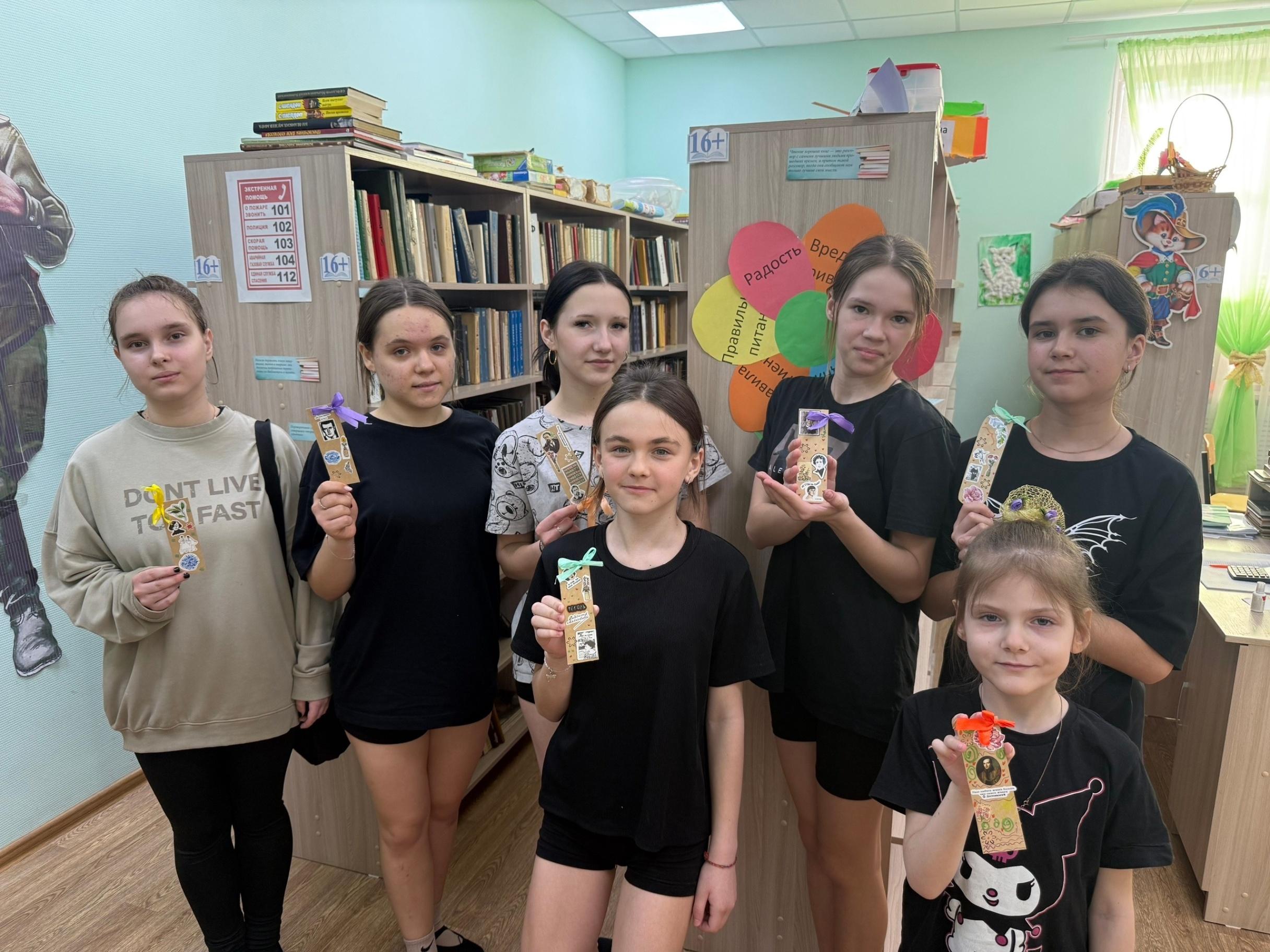 Мастер-класс «Герои любимых книг»