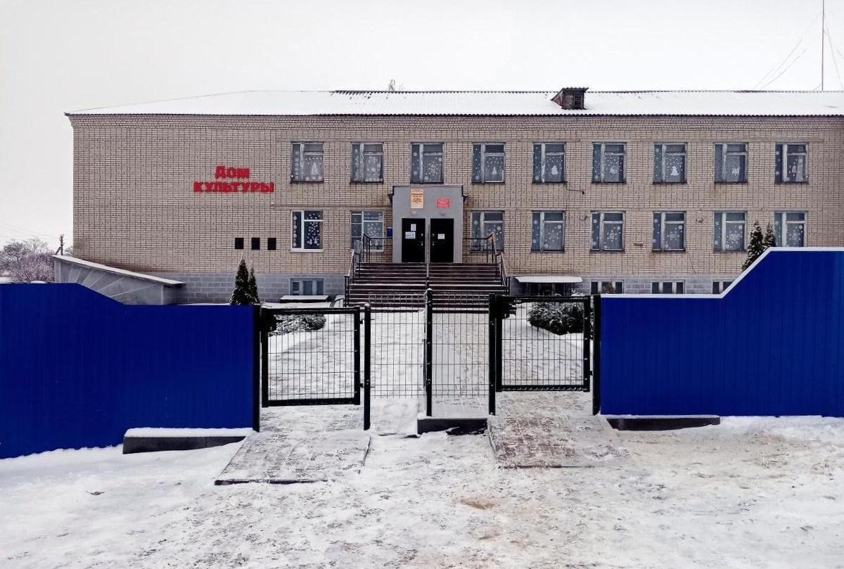Ровновский сельский клуб