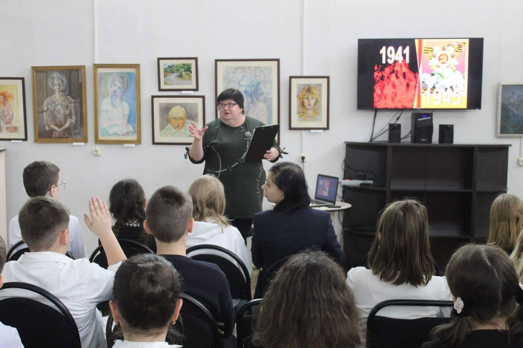 Лекция «Важнейшие битвы Великой Отечественной войны»