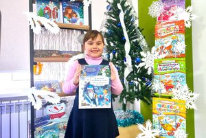 Выставка настроение «Зима рассказывает сказки»