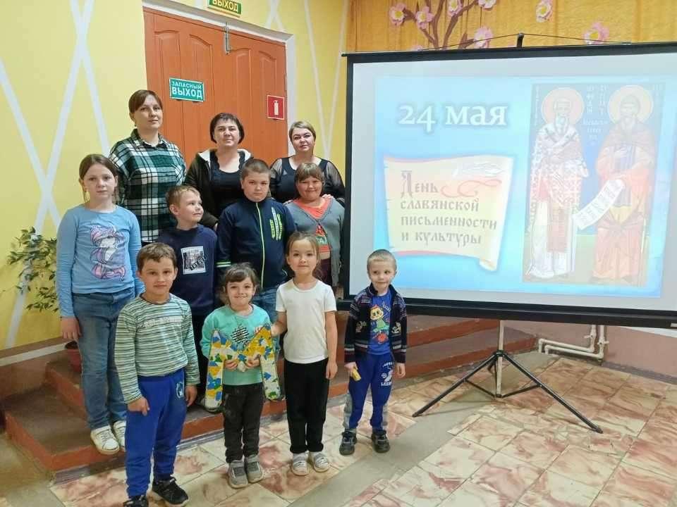 Час информации «Откуда письменность пришла»