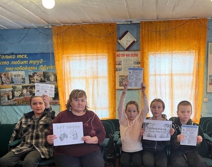 Круглый стол «Молодежь против экстремизма и насилия»