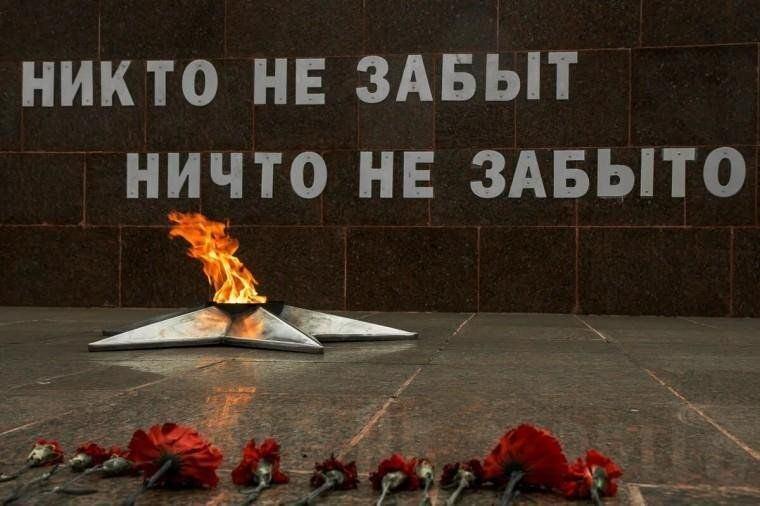 День памяти героев Великой Отечественной войны «Никто не забыт, ничто не забыто!»