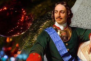 Программа «Новый год и Петр I»