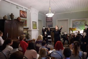 Программа «Музыкально-литературная гостиная»