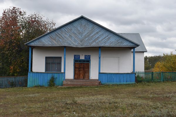 Акташевский сельский клуб