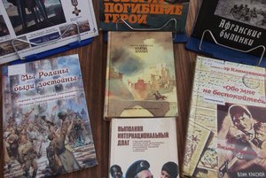 «Как символ славы возгорелось пламя–Святое пламя Вечного огня»