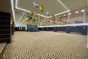 Интерактивная программа «Арт-бит»