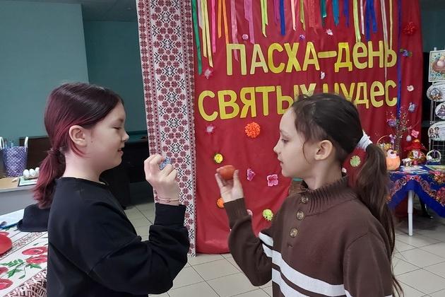 Фольклорная праздник «Пасхальная корзинка»