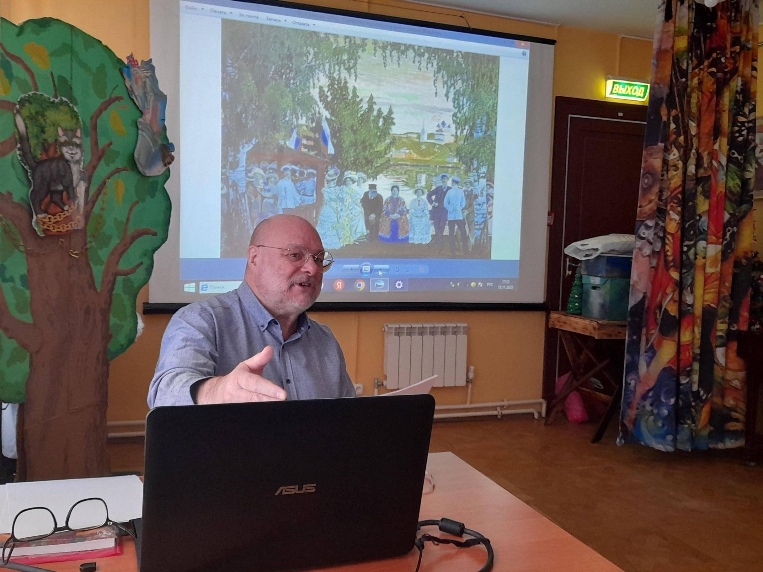 Лекция «Огненный логос – натурфилософия и мистика Джамбаттиста Ланджетти»