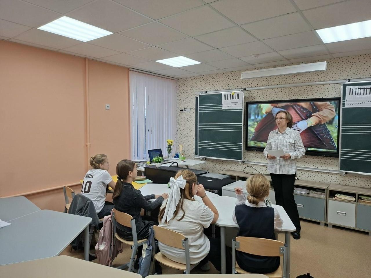 Классный час «Моцарт и его время»