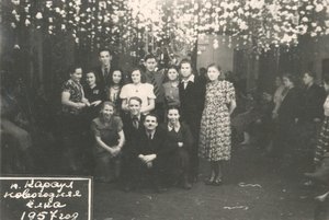 «Самый лучший праздник»