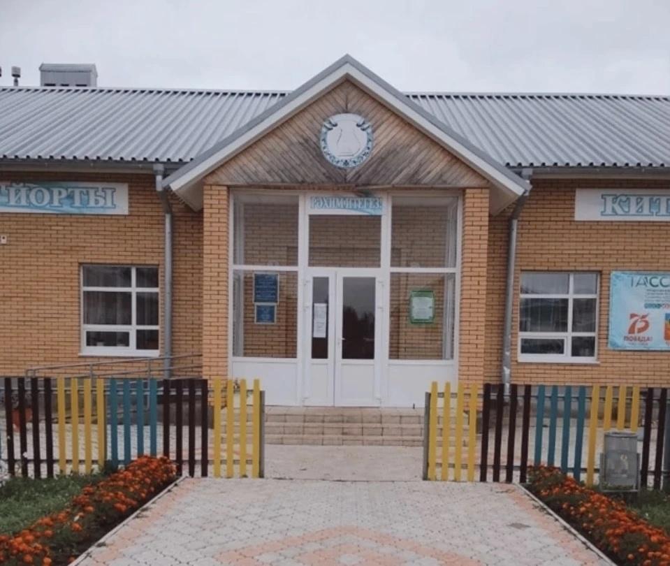 «День защиты земли»