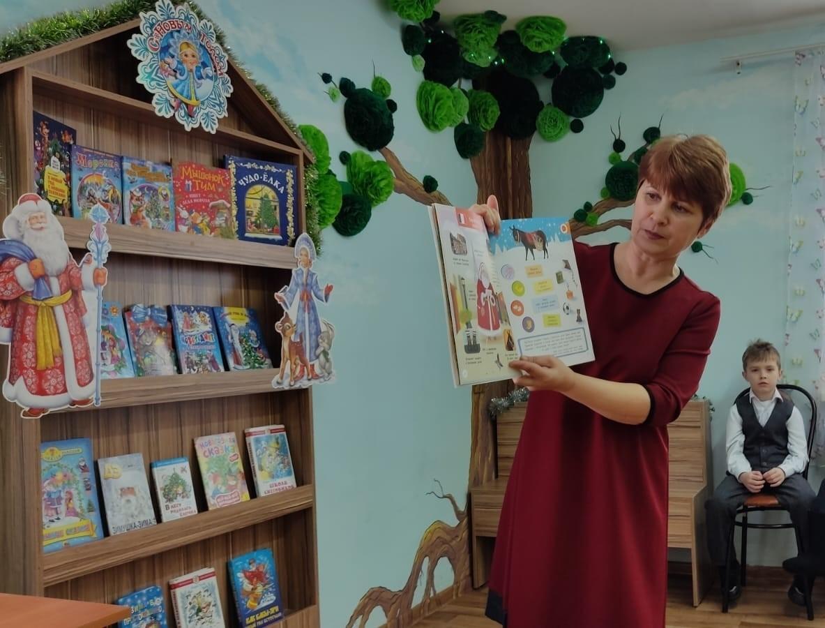 «Зима в поэзии» библиотечная акция