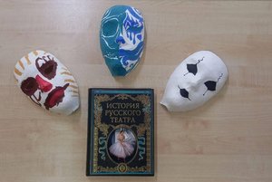 Игра «Вся жизнь – театр»