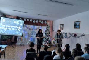 Программа «Волшебное погружение в зимнюю сказку»