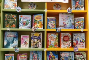 Книжная выставка «Время сказочных историй»