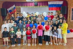 Программа «Моя Россия – моя Конституция!»