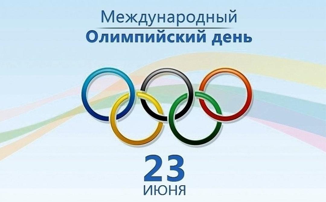Виртуальная книжная выставка «Спортивная Вселенная»