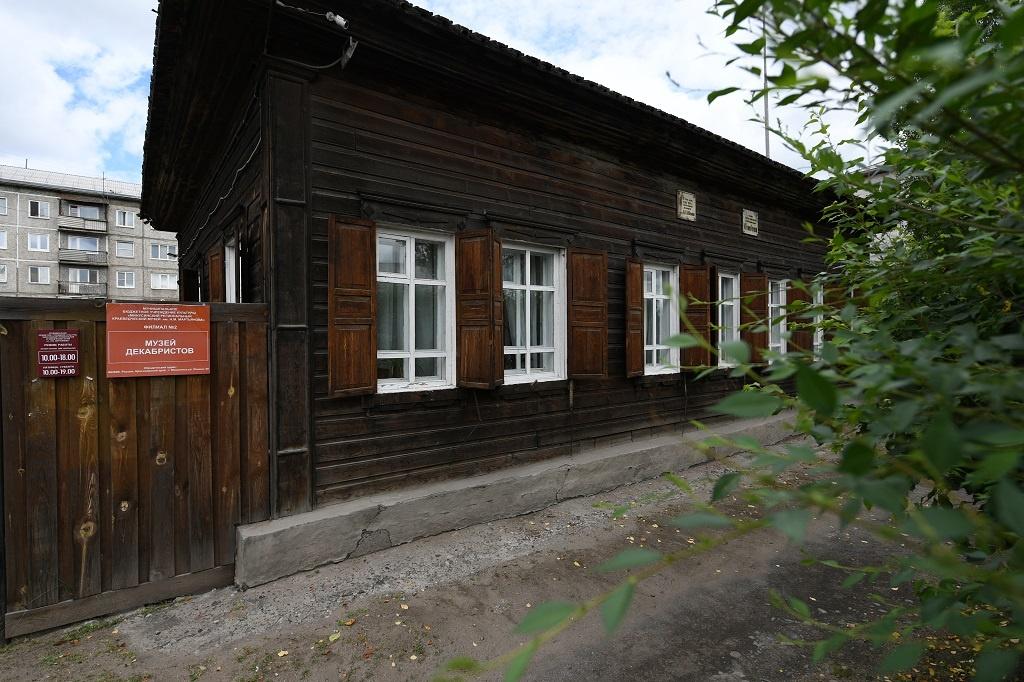 Экспозиция Музея декабристов