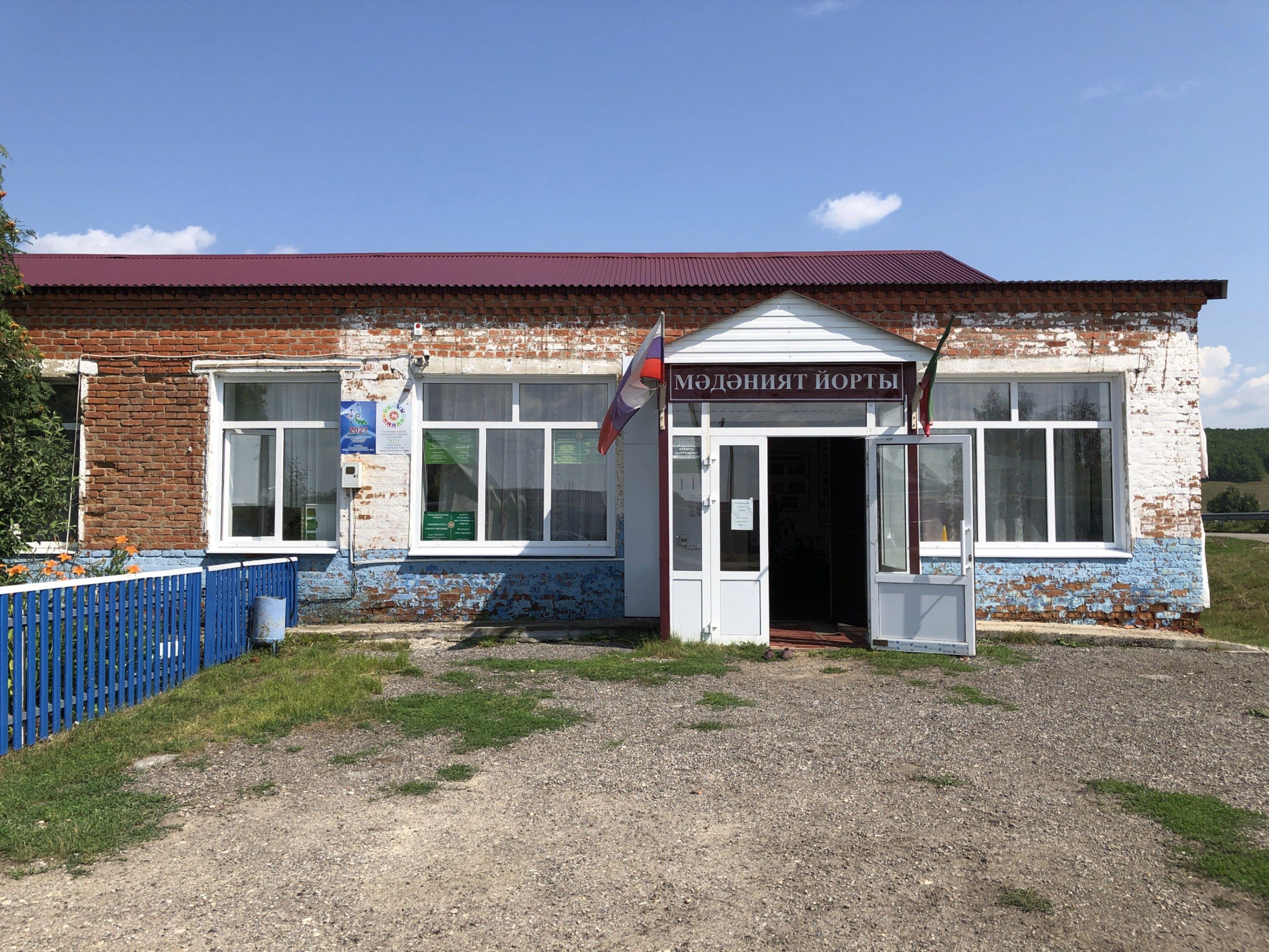 Большекокузовский сельский дом культуры