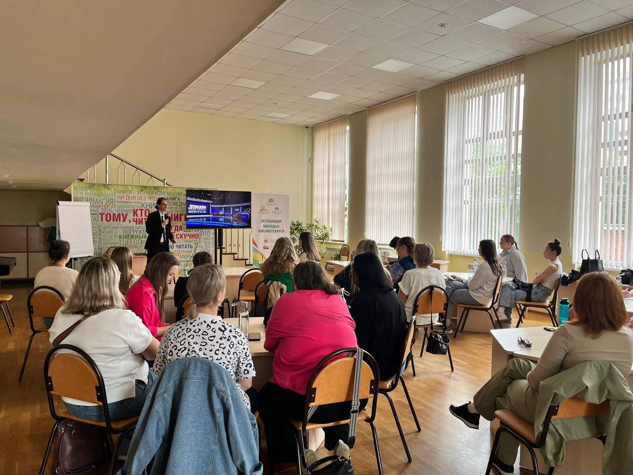 Встреча клуба «Россия вдоль и поперек»