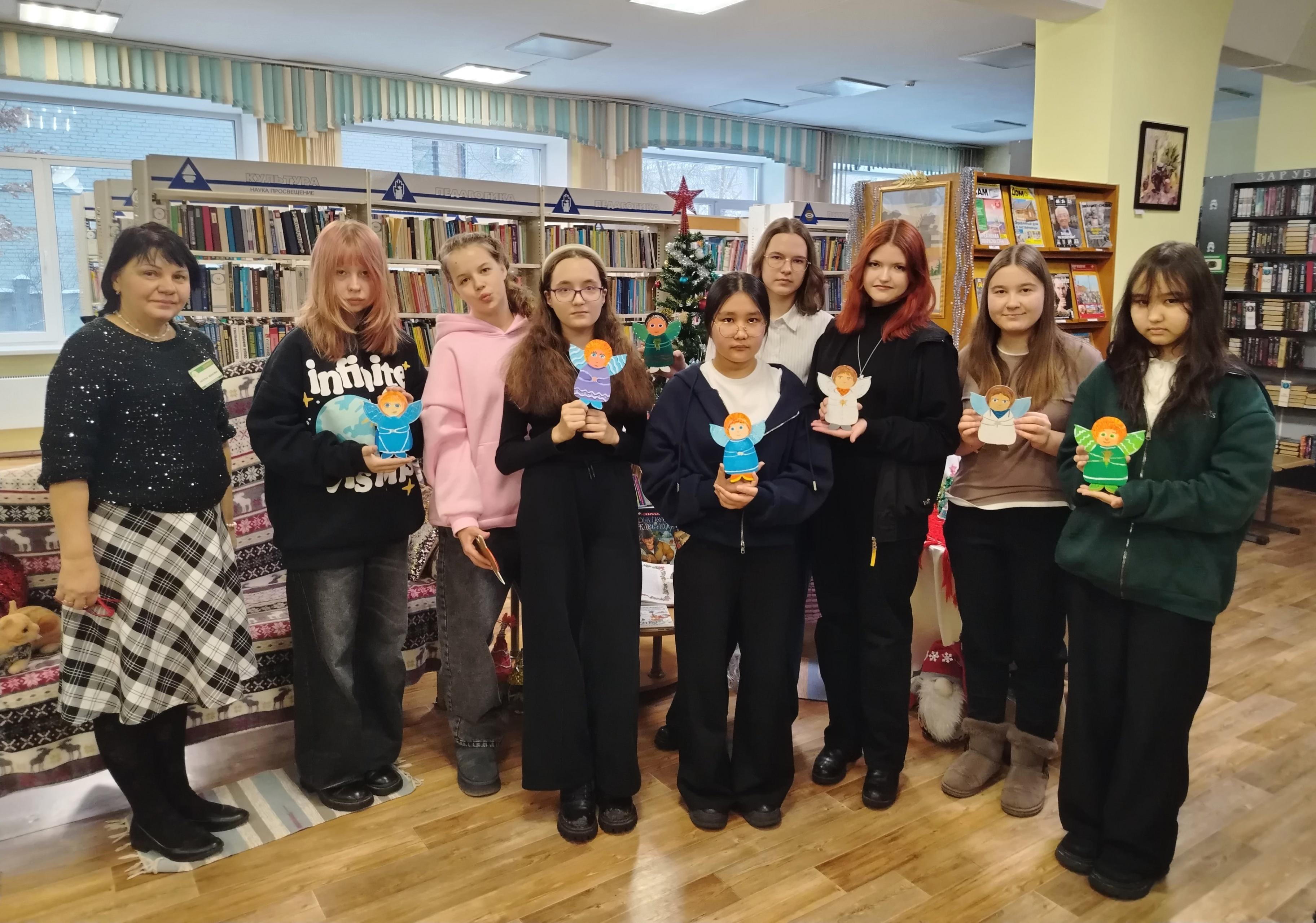 Практическая лекция «Ангелы добра»