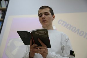 Обзор выставки-поздравление «8 Марта – день радости и красоты»